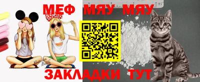дживик Кунгур