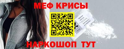 дживик Кунгур