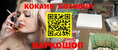 дживик Кунгур