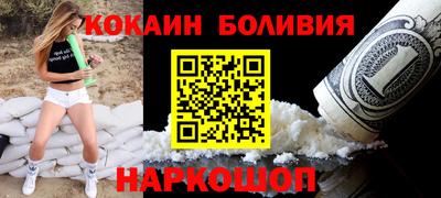 дживик Кунгур