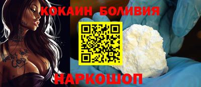 дживик Кунгур