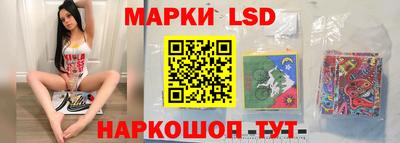 дживик Кунгур