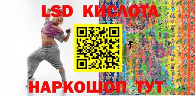 мдма Кулебаки