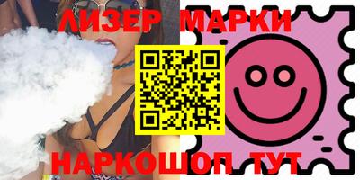 мефедрон Кумертау