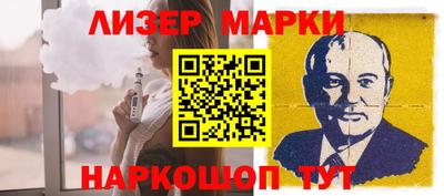 мефедрон Кумертау