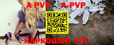дживик Кунгур