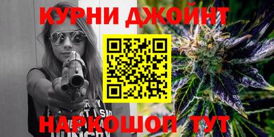 мефедрон Кумертау