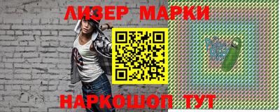 мефедрон Кумертау