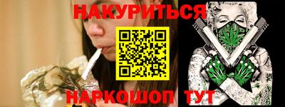 мефедрон Кумертау