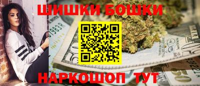 мефедрон Кумертау