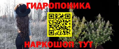мефедрон Кумертау