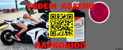 мефедрон Кумертау