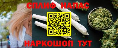 мефедрон Кумертау