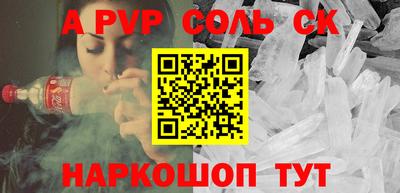 дживик Кунгур