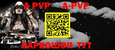 дживик Кунгур