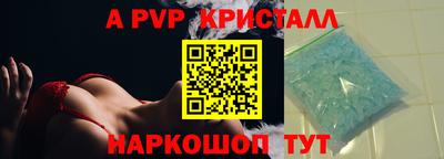 дживик Кунгур