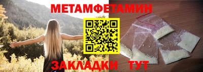 дживик Кунгур