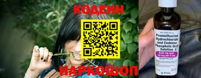 дживик Кунгур