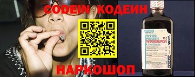дживик Кунгур