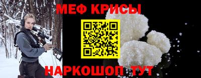 дживик Кунгур